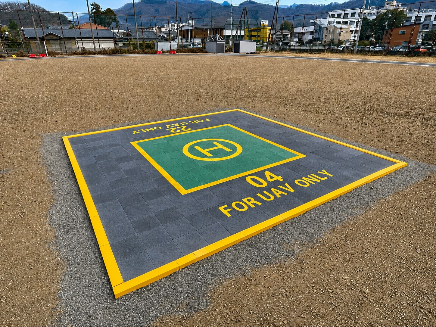 群馬大学ドローンポート